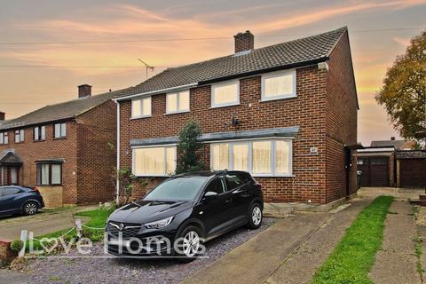 2 bedroom semi-detached house for sale, Townfield Road, Flitwick