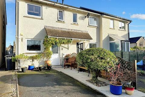 2 bedroom end of terrace house for sale, St. Oswalds View, Kendal LA9