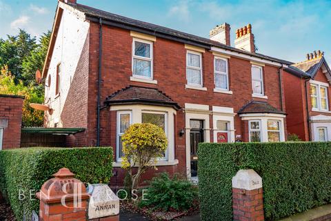 5 bedroom semi-detached house for sale, Station Road, Preston PR4