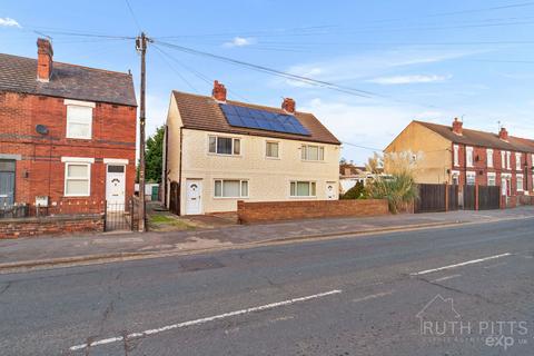 3 bedroom detached house for sale, Pontefract Road, Pontefract WF7