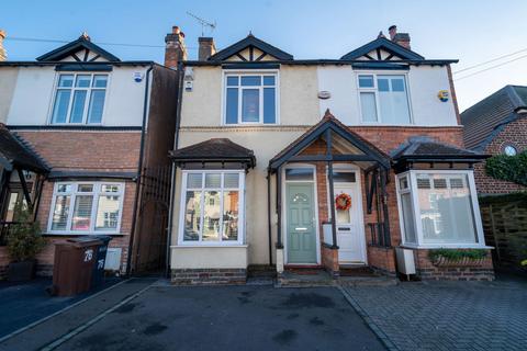 2 bedroom semi-detached house for sale, Olton Road, Solihull B90