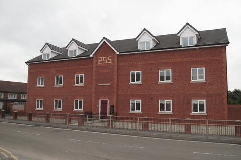 undefined, 6x ONE BEDROOM APARTMENTS (over 2 separate blocks 255 Lily Lane & 614 Bolton Road)
