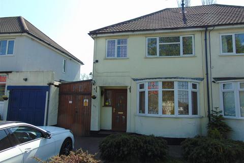 3 bedroom semi-detached house for sale, Redhouse Lane, Aldridge