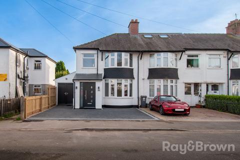 3 bedroom terraced house for sale, Cardiff CF14