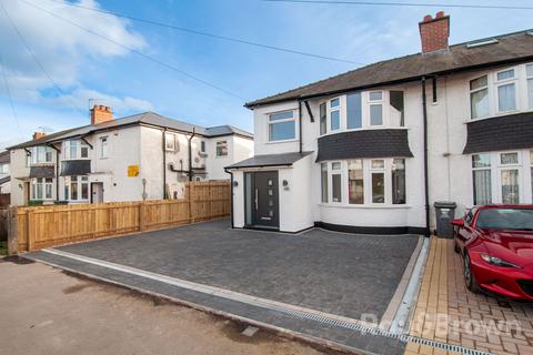 3 bedroom terraced house for sale, Cardiff CF14