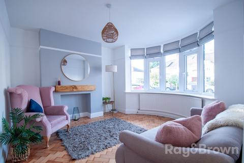 3 bedroom terraced house for sale, Cardiff CF14