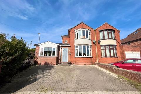 52 Acres Road, Quarry Bank, Brierley Hill, DY5 2XT