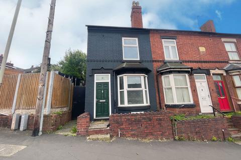 2 bedroom end of terrace house for sale, Buffery Road, Dudley DY2