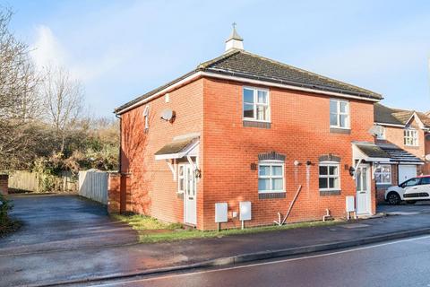 2 bedroom terraced house for sale, Banbury,  Oxfordshire,  OX16