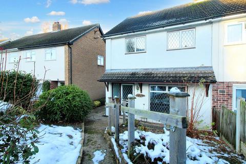 3 bedroom semi-detached house to rent, Godfrey Drive, ilkeston, Derbyshire, DE7 4HN