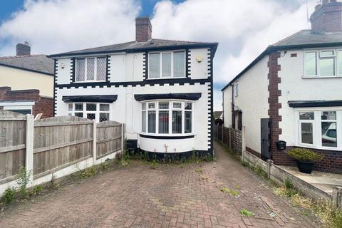 2 bedroom semi-detached house for sale, Crabourne Road, Dudley DY2