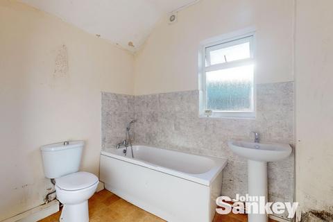 3 bedroom terraced house for sale, Westfield Lane, Mansfield, NG18