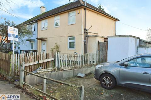 3 bedroom semi-detached house to rent, Halifax Drive, Off Parker Drive, Leicester LE4