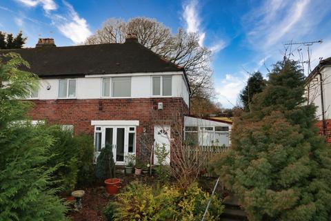 3 bedroom end of terrace house for sale, Sussex Avenue, Horsforth, Leeds, West Yorkshire, LS18