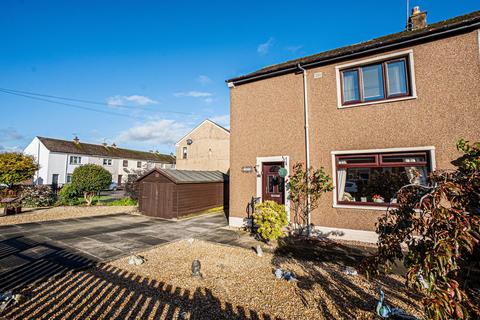 3 bedroom end of terrace house for sale, Ochiltree Terrace, Camelon FK1