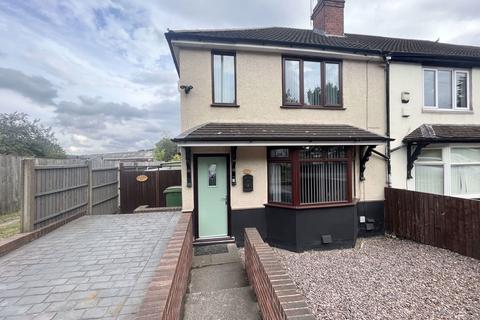 2 bedroom end of terrace house for sale, Pedmore Road, Dudley DY2