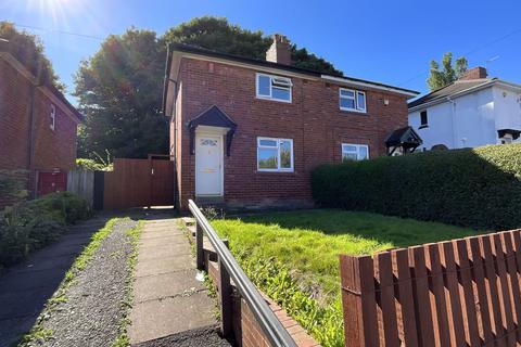 2 bedroom semi-detached house for sale, Green Park Road, Dudley DY2