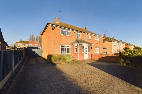 3 bedroom semi-detached house for sale, Newman Road, Nottingham NG14