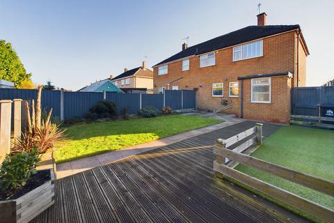 3 bedroom semi-detached house for sale, Newman Road, Nottingham NG14