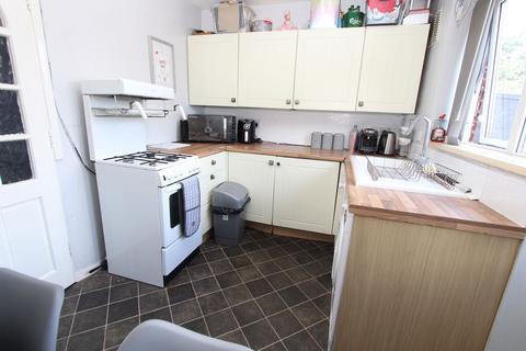 2 bedroom terraced house for sale, Bisell Way, Brierley Hill DY5