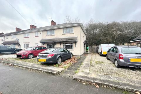 4 bedroom end of terrace house for sale, Saltwells Road, Dudley DY2