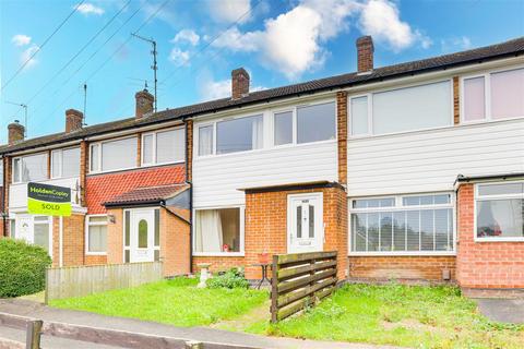 3 bedroom terraced house for sale, Shelford Road, Gedling NG4