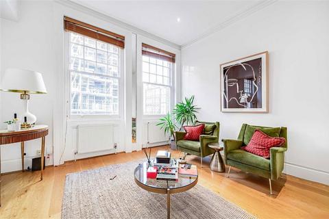 2 bedroom flat for sale, Roland Gardens, London SW7