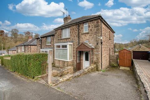 3 bedroom semi-detached house for sale, Lakeside, Bakewell