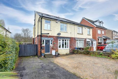 4 bedroom semi-detached house for sale, Fox Hill Road, Sheffield S6