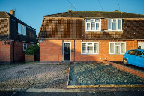 3 bedroom semi-detached house for sale, Worcester WR2