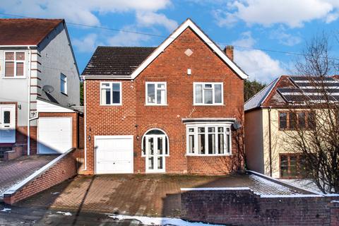 5 bedroom detached house for sale, Coney Green, Stourbridge, West Midlands, DY8