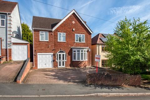 30 Coney Green, Stourbridge, DY8 1LA
