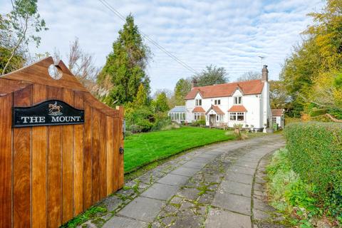 The Mount Feckenham Road, Hunt End, Redditch, B97 5QG