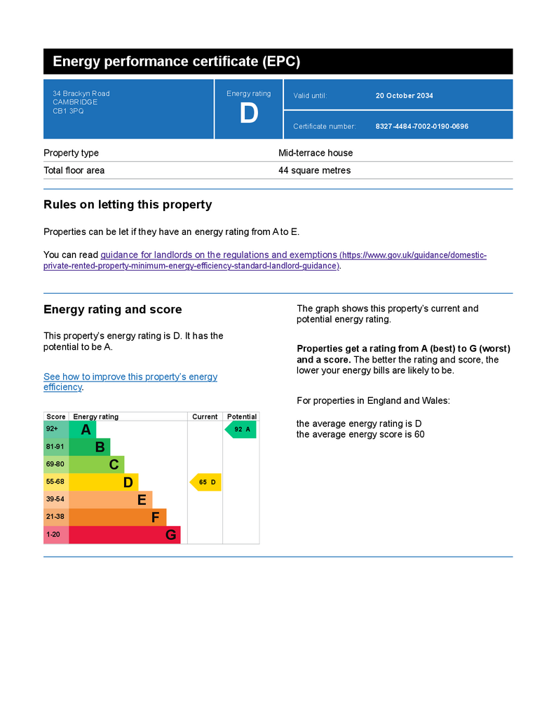 EPC Report