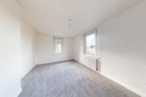 15 Crindledyke Crescent, Wishaw, ML2 9NQ
