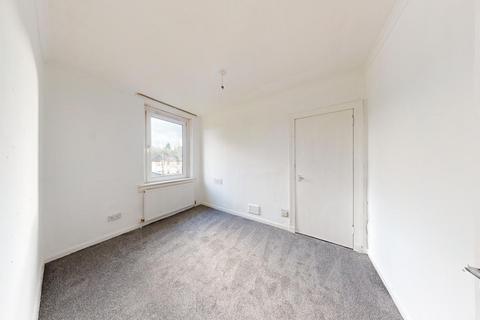 15 Crindledyke Crescent, Wishaw, ML2 9NQ