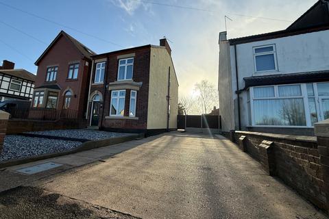 3 bedroom detached house to rent, Heage Road, Ripley