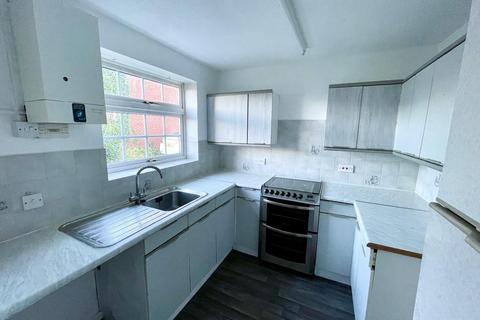 2 bedroom end of terrace house for sale, Wildern Lane, East Hunsbury, Northampton NN4