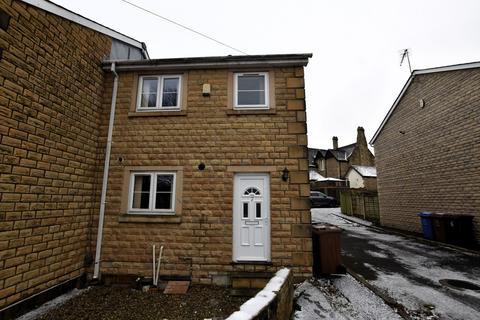 3 bedroom end of terrace house to rent, Church Mews, Great Harwood, BB6