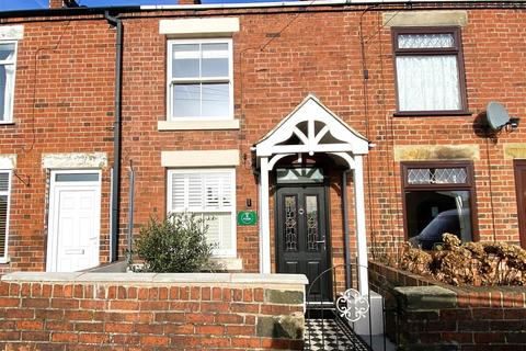 2 bedroom terraced house for sale, Birches Lane, Alfreton DE55