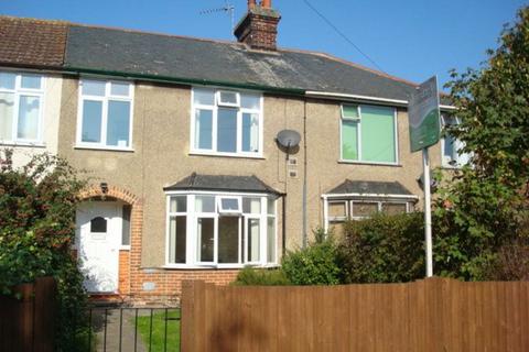 3 bedroom terraced house to rent, Heath Lane