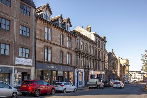 4 bedroom flat for sale, Flat 5, 17 Argyll Square, Oban, Argyll and Bute, PA34