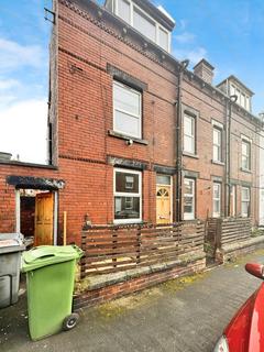 3 bedroom end of terrace house for sale, Highthorne View, Armley