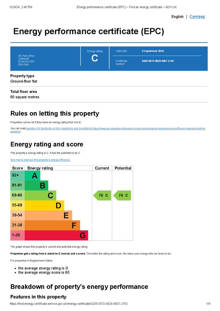 EPC