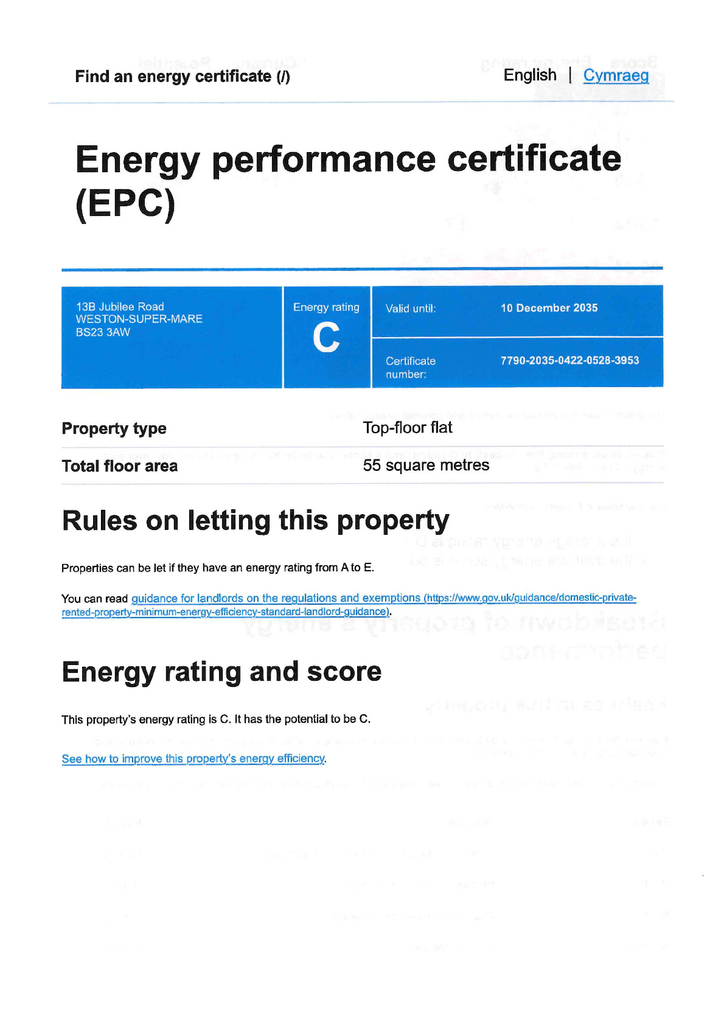 EPC