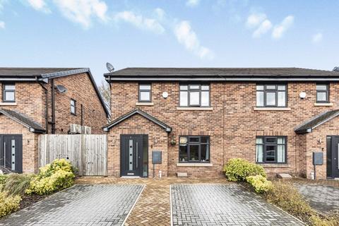 3 bedroom semi-detached house for sale, Montreux Gardens, Bramhall