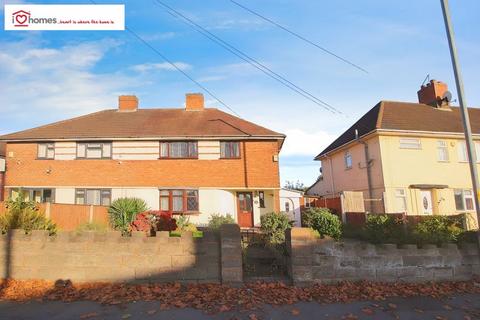 3 bedroom semi-detached house for sale, Dangerfield Lane, Wednesbury