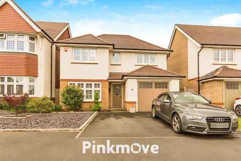 4 bedroom detached house for sale, Excalibur Drive, Newport - REF #00025861