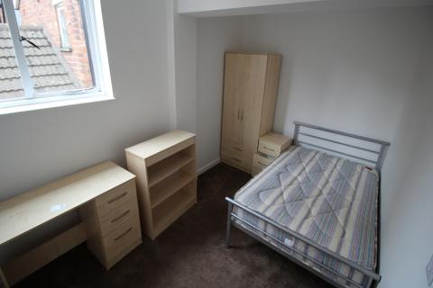 1 bedroom in a house share to rent, Room 1, 146A The Parade, Leamington Spa