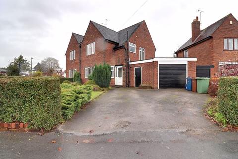 3 bedroom semi-detached house for sale, Stone Road, Stafford ST16